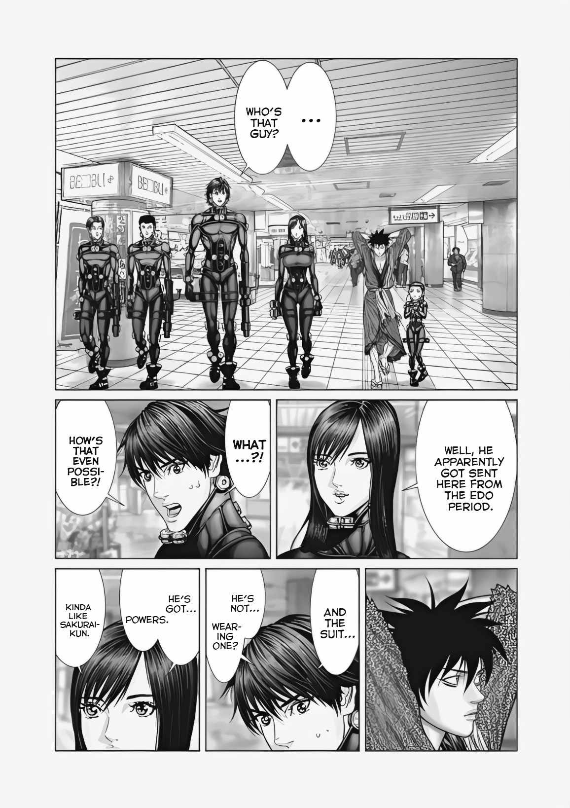 Gantz:E Chapter 73 14